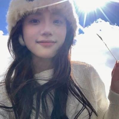 红粉贵族