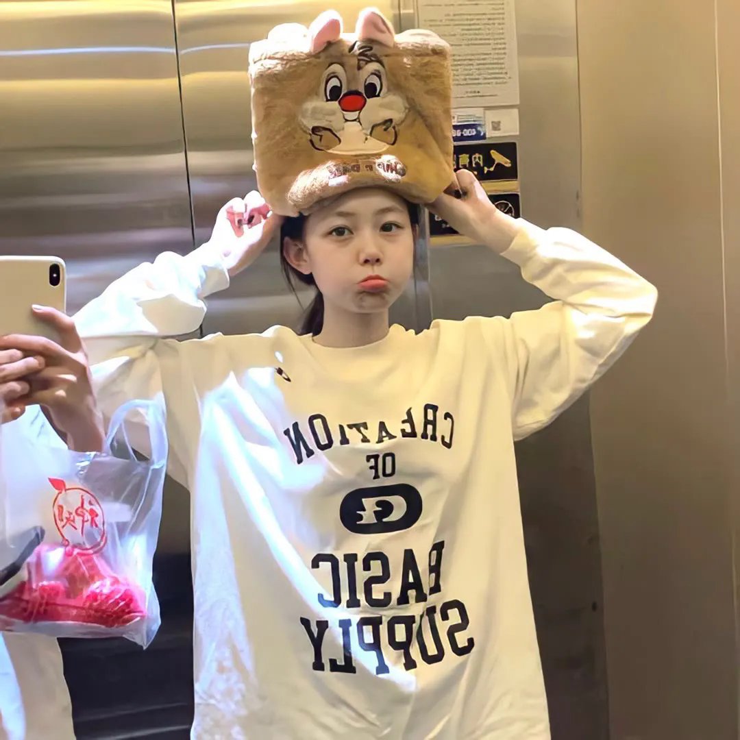 咕噜牛小妞妞